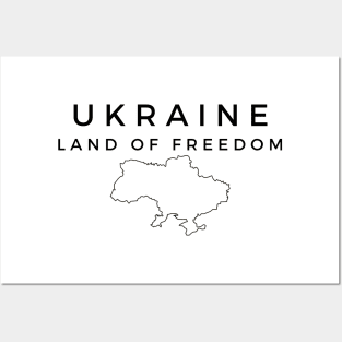 Ukraine Land of Freedom Posters and Art